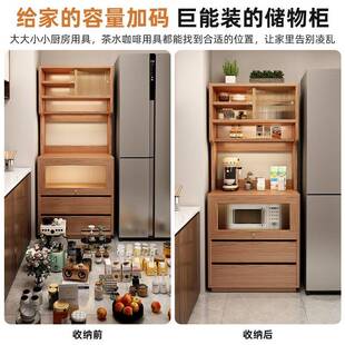 边柜客茶厅靠置物柜原木风沙发子窄边柜水柜小户CTG02680型高柜储