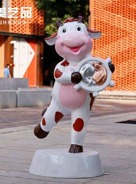 玻璃动物卡奶牛超人雕塑钢件店AWI铺幼儿园装饰商摆场美通陈园林