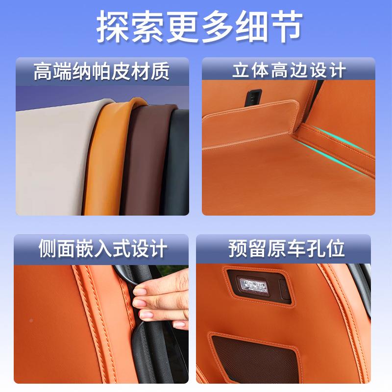 225款奇瑞风416云A8L0后备饰箱垫全包围汽装车尾箱垫子内用品改配