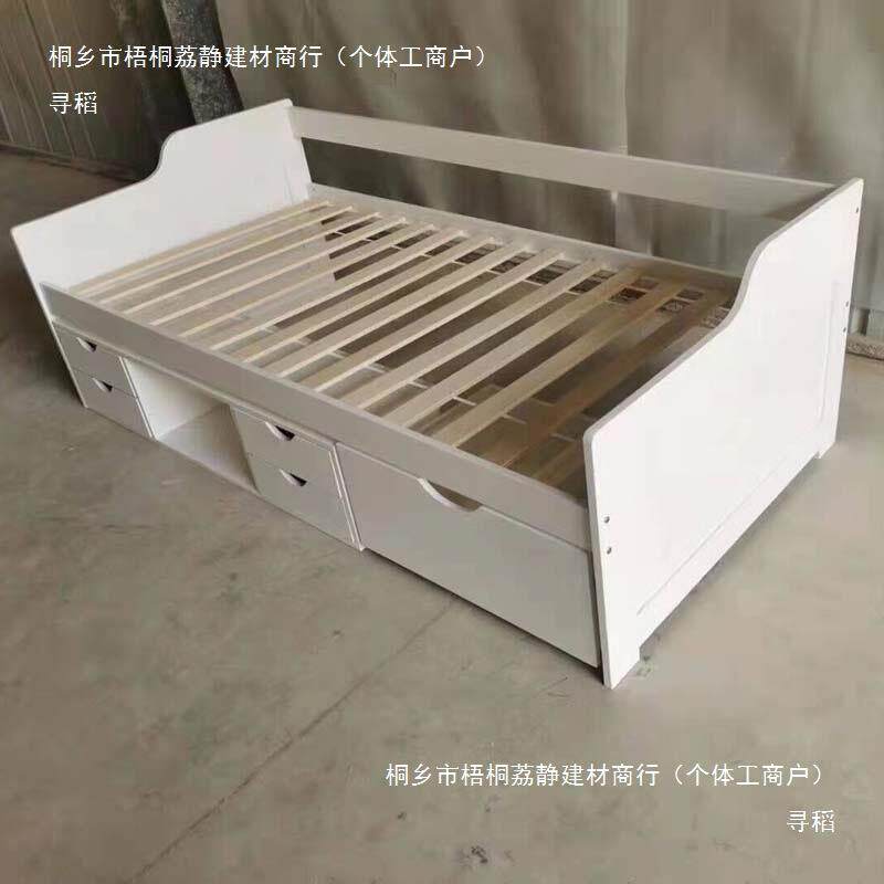 松年柜实木沙床欧式单人床大拼接床带储物床边沙发床床木沙发发