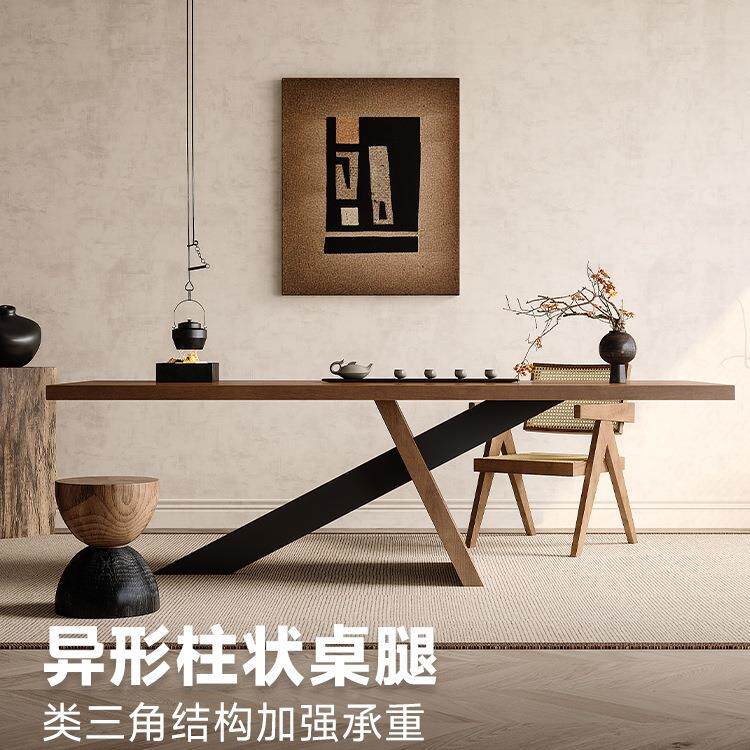 实木桌公茶F987MM7M台奢现代感家用客轻厅办室泡茶桌茶椅组合2025