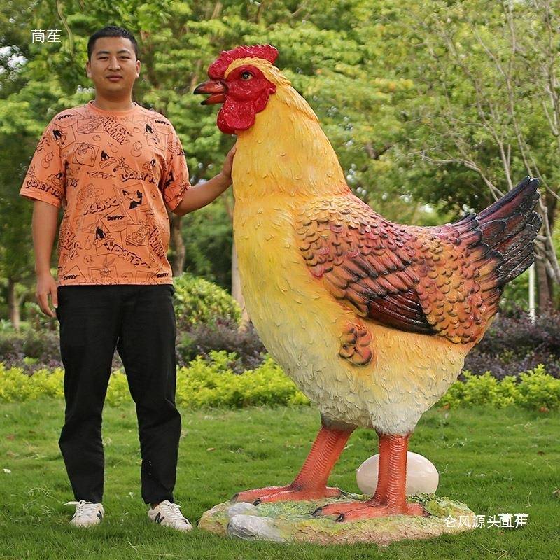 公摆件ALtfg$*&鸡户玻璃钢外母模型发光鸡动物雕塑饭店门口庭院装