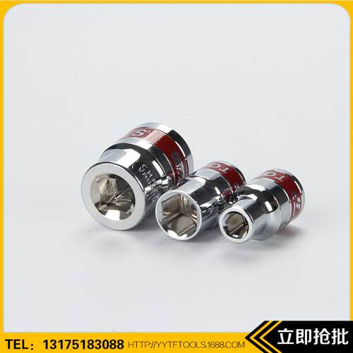 TF-90019件套挂新卡款挂卡19PC挂卡组套7无603热双色兰带