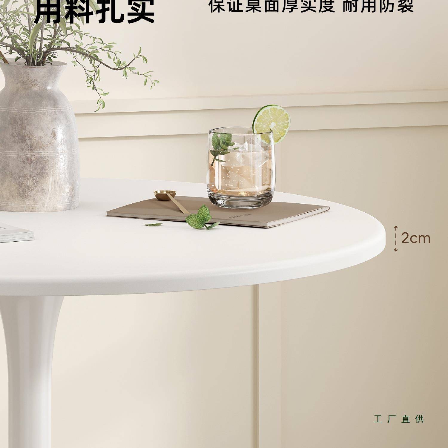 QTV吧台桌家用圆形高脚桌酒吧吧阳桌台休闲小吧高桌高脚圆桌高桌