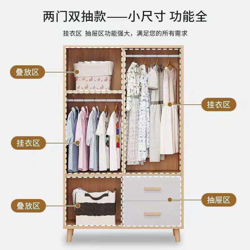 经室济型柜组装衣柜家用卧衣柜出租房简衣无品牌/木柜实衣橱简易