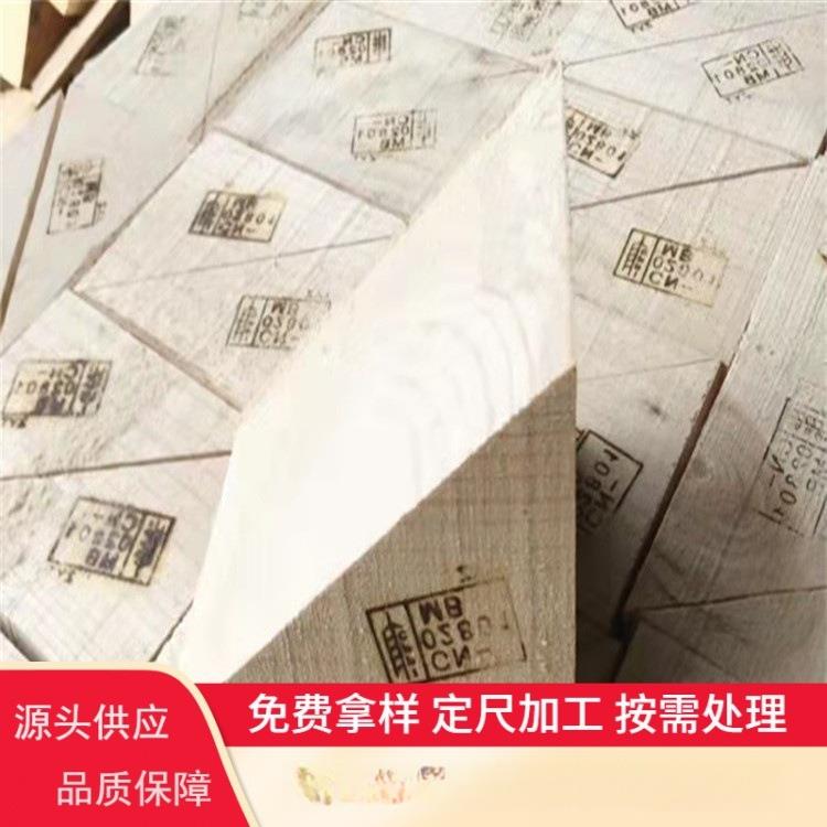 源头松木三角圆柱打RKS木孔木楔子块带多把手车圆木木用防滑器垫