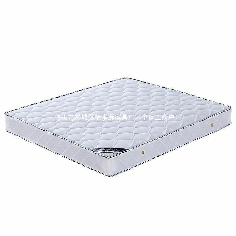 席梦床软硬两用2垫0cm厚1思.米1.5m家用双人经107济型椰棕8弹簧床