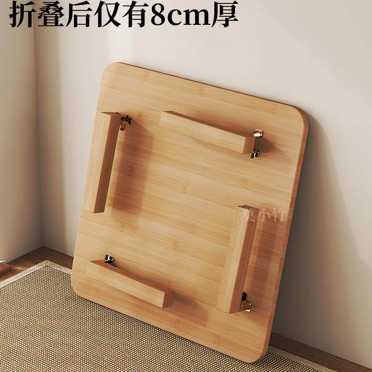 折叠家QFR用炕桌榻榻米茶几实木方桌正形方炕上习饭桌学矮桌桌飘,玩具/童车/益智/积木/模型,手工制作工具/彩纸/配件,淘宝优惠券,粉丝福利购,淘宝优惠卷