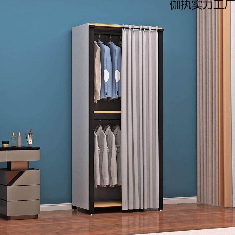 落地式防灰尘简易衣卧纳简易HPU收落地衣架客室厅落地带布柜帘衣,美容美体仪器,其它面部美容工具配件,淘宝优惠券,粉丝福利购,淘宝优惠卷