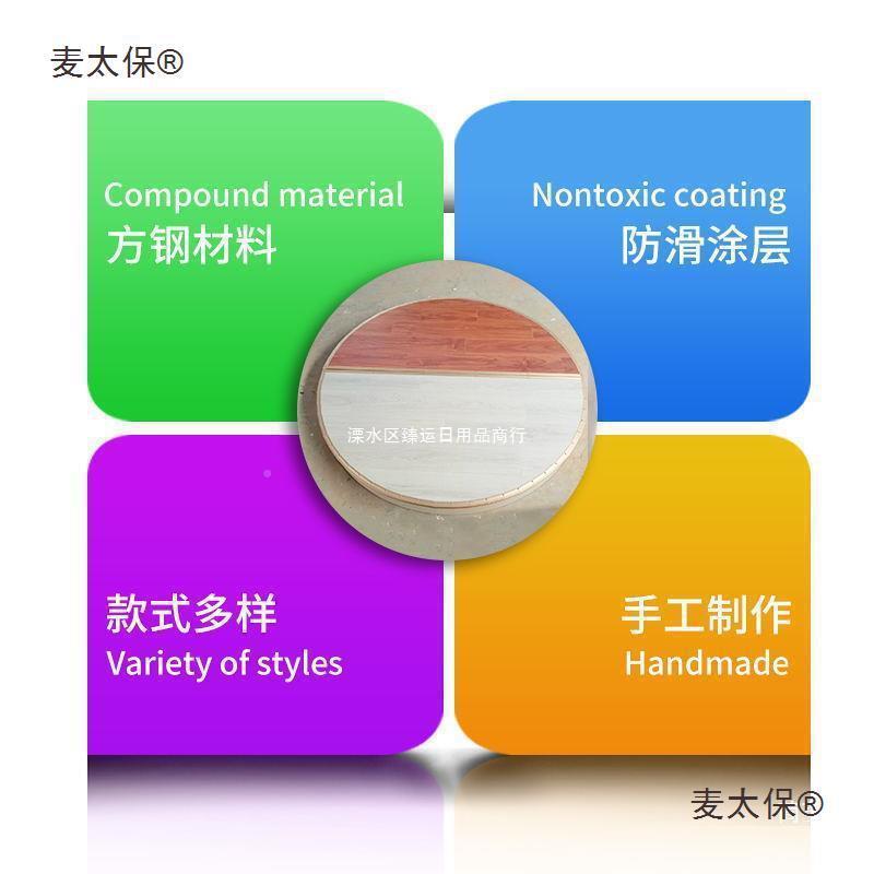 半太圆移地台可KSU麦结合站台钢弧木形舞台保实木表演台讲台小教