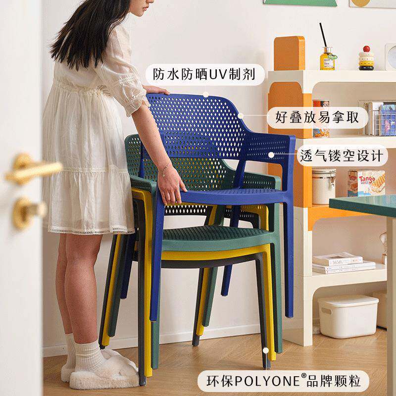 餐椅家用塑料椅子扶手背靠凳轻桌椅奢客厅阳台休闲庭IJN院户外L^