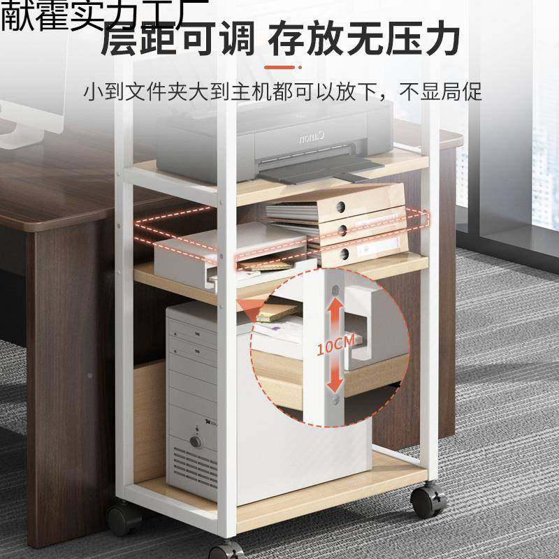 打XJH印机理置物功架桌型面复印机架子多能办公室台面收纳整架小,玩具/童车/益智/积木/模型,手工制作工具/彩纸/配件,淘宝优惠券,粉丝福利购,淘宝优惠卷