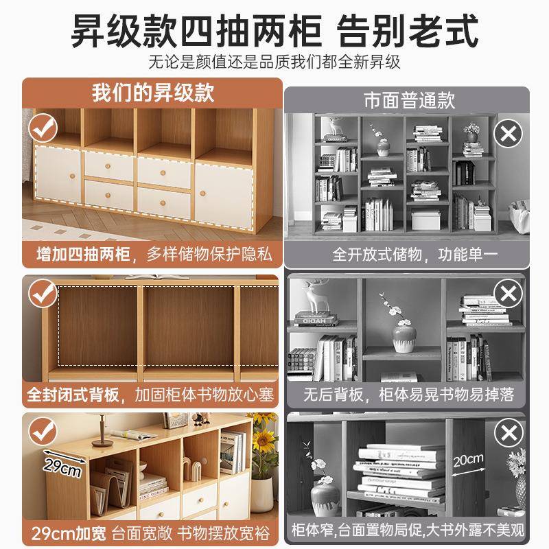 书柜落地柜子置物柜CEH客靠墙体组合柜一视厅柜电储物柜收纳柜矮