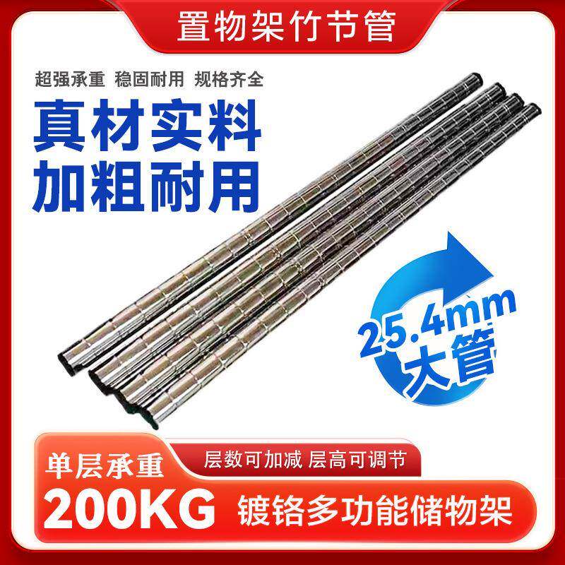 钢线家网货架224仓库不锈货架用置线网物架仓库收纳架仓储带轮展