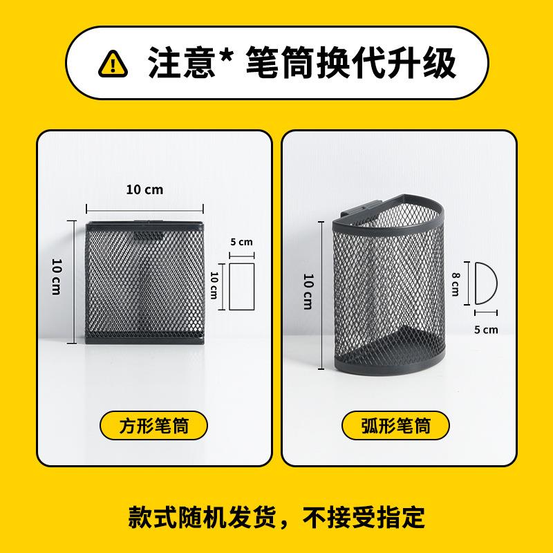 框办见描述公办架公架子A3类A4置物架文件文桌面分金属公文具框资