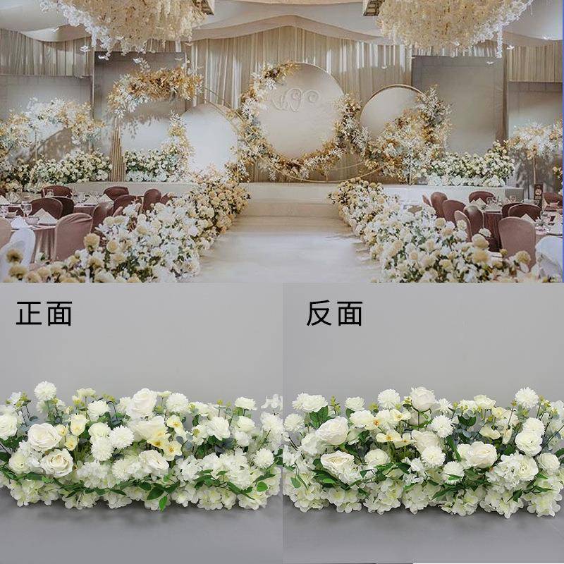 新款庆地花t台装饰婚低矮花排路引花礼舞台排背景装饰假花婚OXD仿