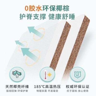 穗乳胶弹簧床垫防螨护脊椰棕席299梦思床.垫子18m静宝音袋软垫独