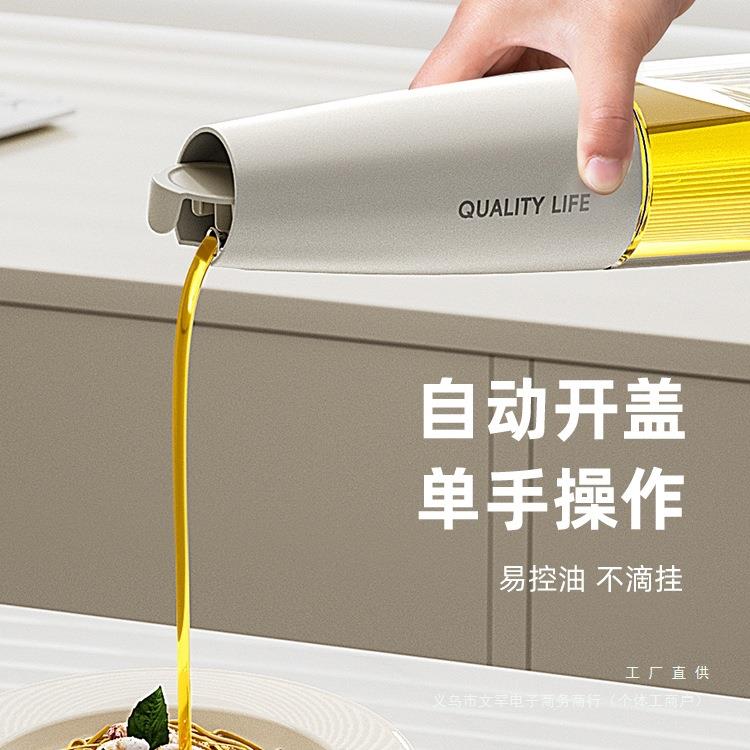 F9679HH5调料合套装轻奢调味料瓶厨组房盐调味罐收味纳盒盐油精调