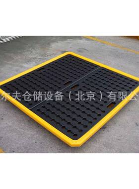 危废防料渗漏泄托盘WID防漏二次容器桶防漏塑卡板油接油盘机油桶