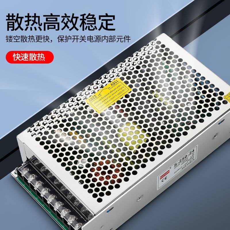 S250-4V220转125PZSV24伏50a20A10安直流变压器开关电源2-25V0W