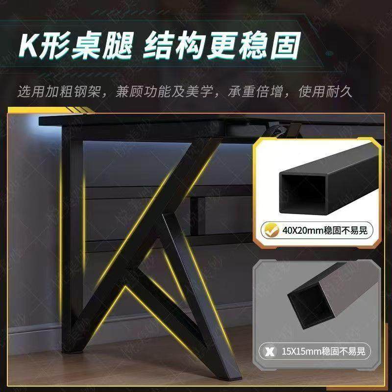 电脑桌台式家用电竞卧室529简易学生碳用书作桌工台纤桌维贴面办,商业/办公家具,办公电脑桌,淘宝优惠券,粉丝福利购,淘宝优惠卷