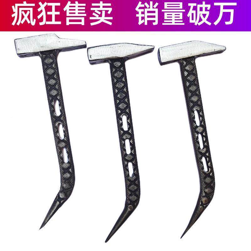 老师傅铝木吕模铁锤铝模CTG专用防锤膜工具大铝全尖嘴子滑尖头鸭