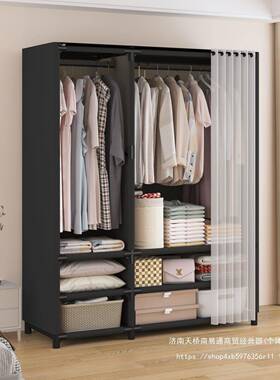 日系带OCQ衣屉出抽租房收纳柜大容量挂衣柜易柜简家用卧室多层布