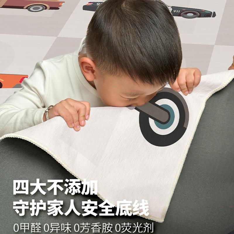 可洗地拆儿童毯房可机洗客厅阅读区地垫沙房发多尼尔可间隔音防摔