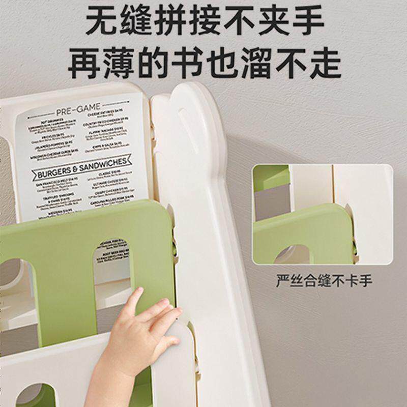 婴儿书架宝宝IPZ本架置绘物幼架多落地书本层儿园收纳柜卡通家用