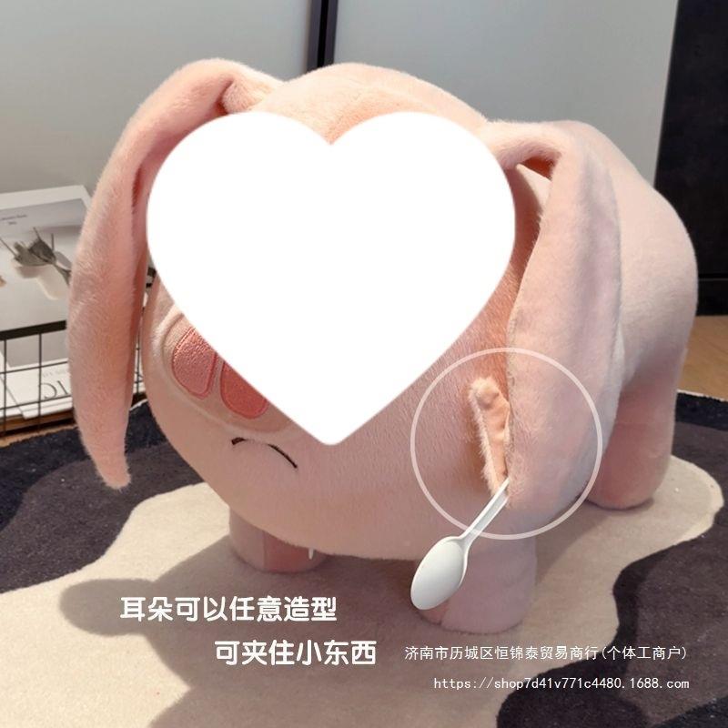 10004427飞太天猪板凳哪吒乙真人坐现骑猪凳子玩偶凳娃娃溜溜滑轮