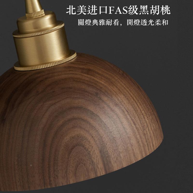 单头三餐厅灯吊灯0225新款现代轻奢胡桃木客928桌厅餐茶室中山头