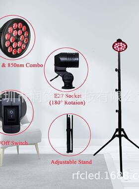 新品PAR38支0架光理疗红0灯54W红光升级JZY18W大功率66+810+850+9