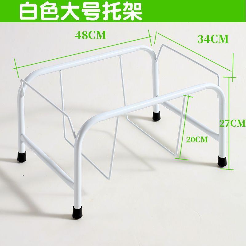 超市移购物篮套放车白色动塑料存手提篮配托架购物筐金属底189座