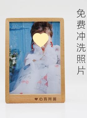 相摆1台创意框实木YWN欧定制刻字木质相架7寸式8寸0梯形企业纪念