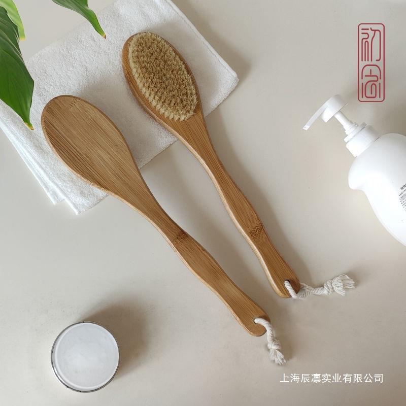 初心木洗澡猪鬃毛刷质美体搓背长刷柄身体干刷背软毛搓澡刷AL1013
