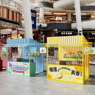 网红夜市美食街摆摊展示架集市大型活动摆摊架户外景区地摊架子