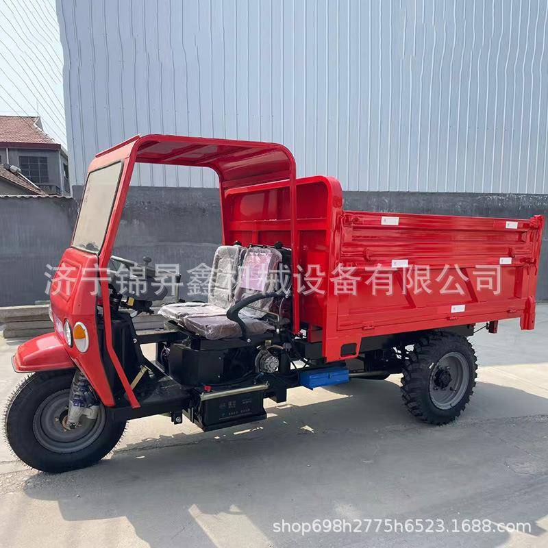 家直供农用用工程自卸厂柴油三轮车拉粮YWC食园全封闭工地农三果