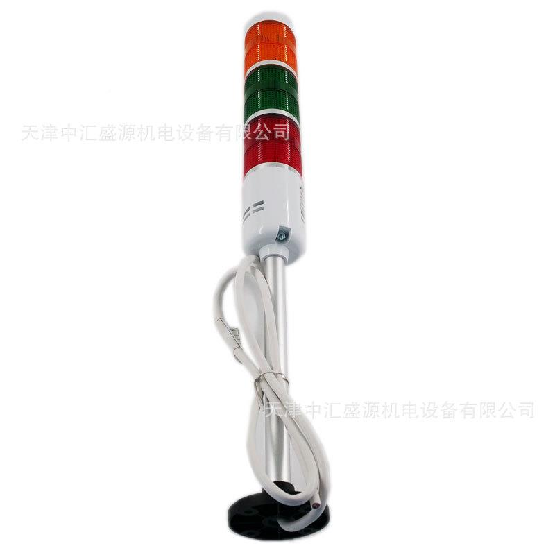 APT/上海二工TL-0LF/灯GDBT2Y5R31绿黄红三色警示LED闪亮AC20V