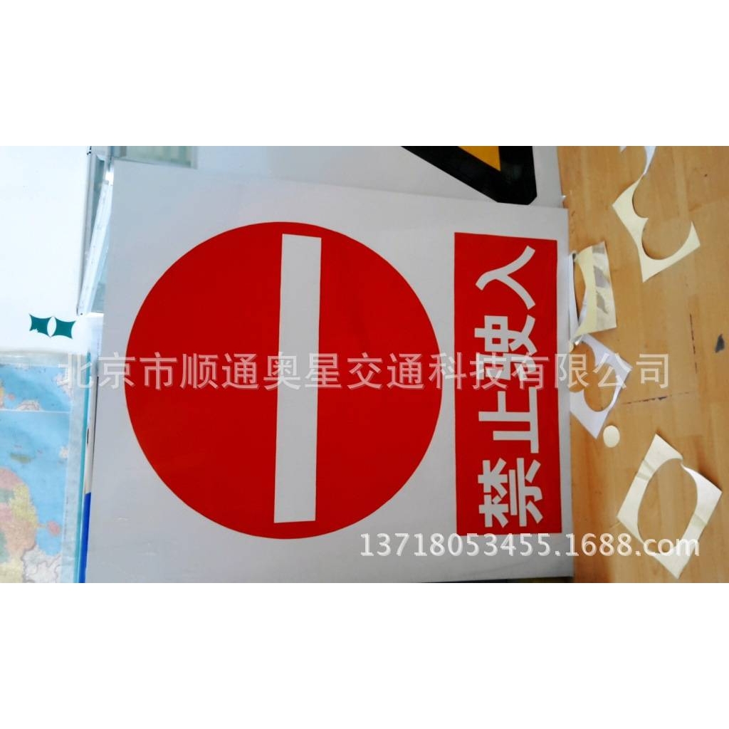 活动架施工牌 道路施工警示牌 反光道路施工标志牌厂家