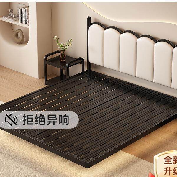 悬浮铁艺双人床主卧大现代简床约软床排骨架铁架加厚加包固XPD床