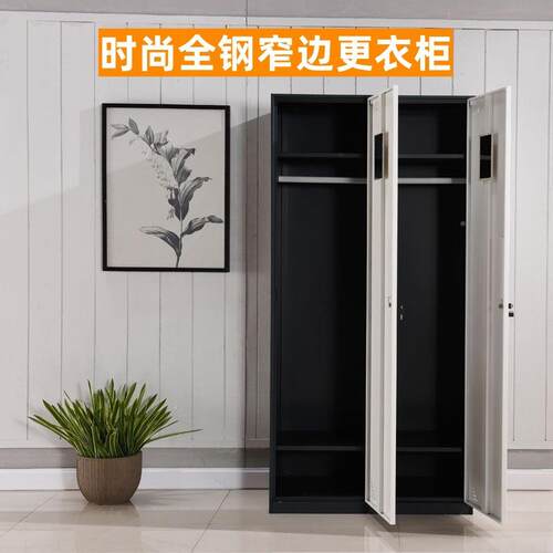 员工更衣柜宿钢BS-1057舍皮储铁物柜健身房浴室六门换衣子柜带锁