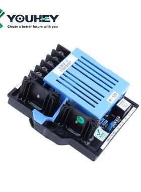 原装12调压板ARVR励压磁国产跨境稳压板自动电调节器柴油发0电机