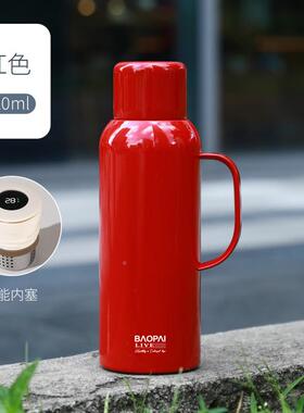 牌BP0V3豹009智能温FAZ显焖茶壶大容-量旅行便携车载3保温壶