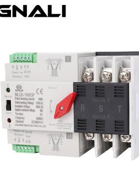 AC110V电源1自动转换关3P/00A毫秒级541切换不断电左操开双作型市