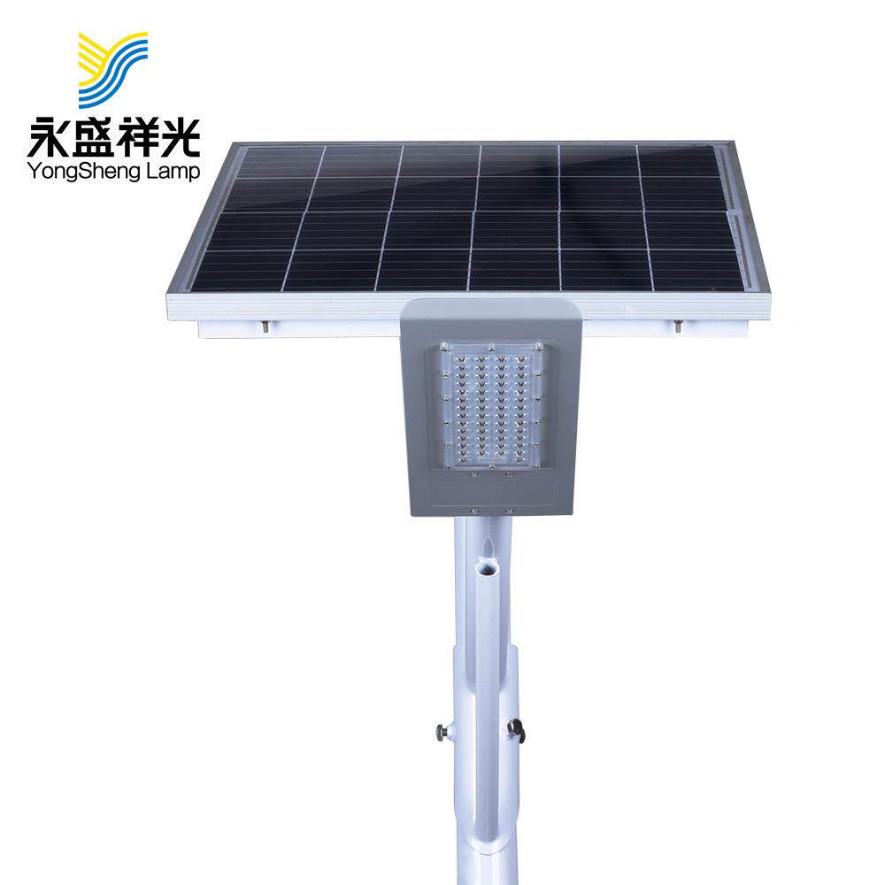太20YS-D-L能路城镇农公路LED一灯体化太阳能村单双阳臂路灯杆厂