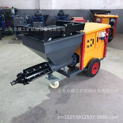 现货新注款门窗灌缝机3KW小型火门防浆机7.5KW水砂浆注泥ASS浆机