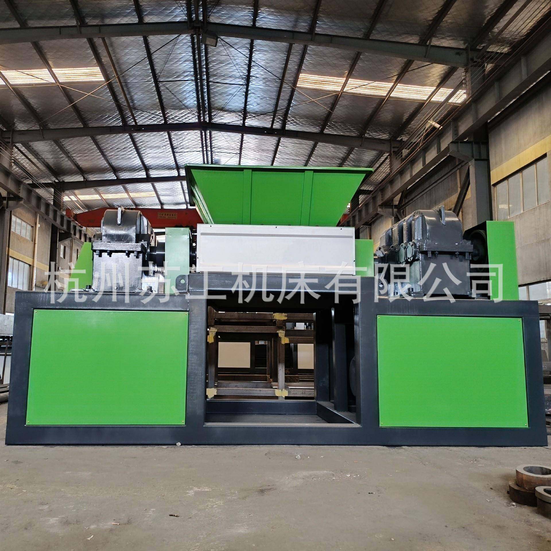 工业轴撕碎机机头料塑料编织皮革纺织品废袋金属双撕WJH碎固粉碎,电子元器件市场,其它元器件,淘宝优惠券,粉丝福利购,淘宝优惠卷