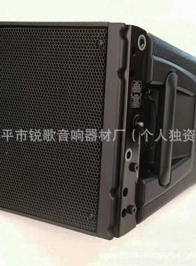 双十酒寸DL源-20KCGA有线阵列音响户外H舞台专业音响吧安装塑料音