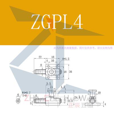 GPL4/5GPH/55GPX4/紧弹簧4侧面SEA固横压型压紧器正辰五金直销