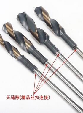 加长麻花钻VWI小麻花钻高钻强度模板用木柄工钻头600耐长